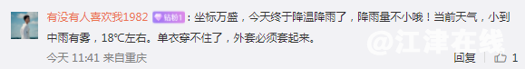 d67c7488f10f68ae968e6974218c328b.png