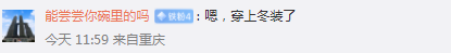 ae4ea6a6f82b1a584a1a66c861ef14b3.png