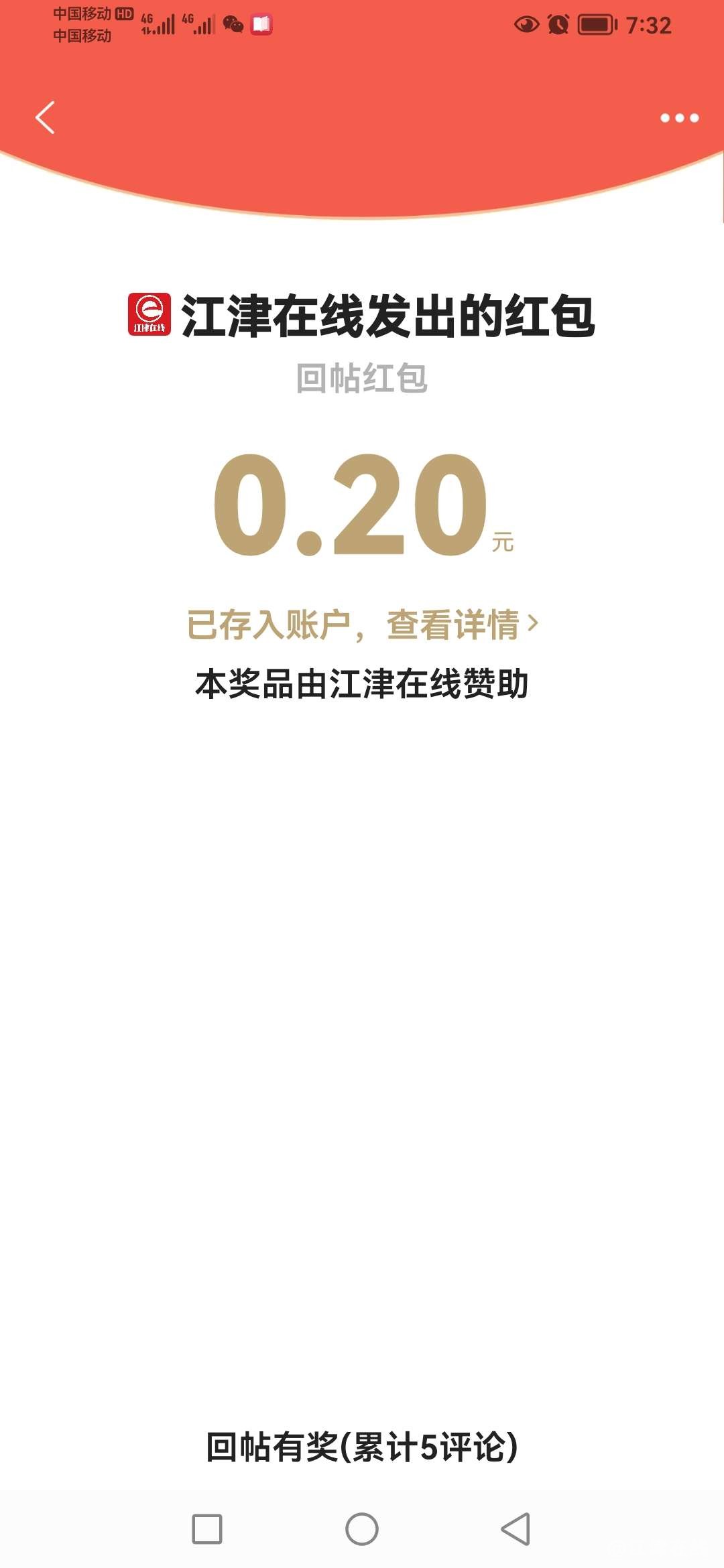20221008073226front2_0_418174_Fp5GY4a--C8EX3MkPQT-lk1aJxao.jpg