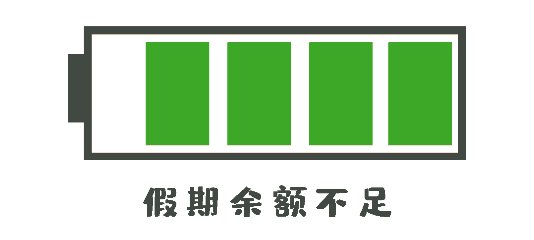 85794e77c63a34eece826da538508797.gif