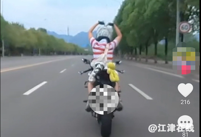 ce8dcbe30c4ca2571987f9b87d6d857a.png