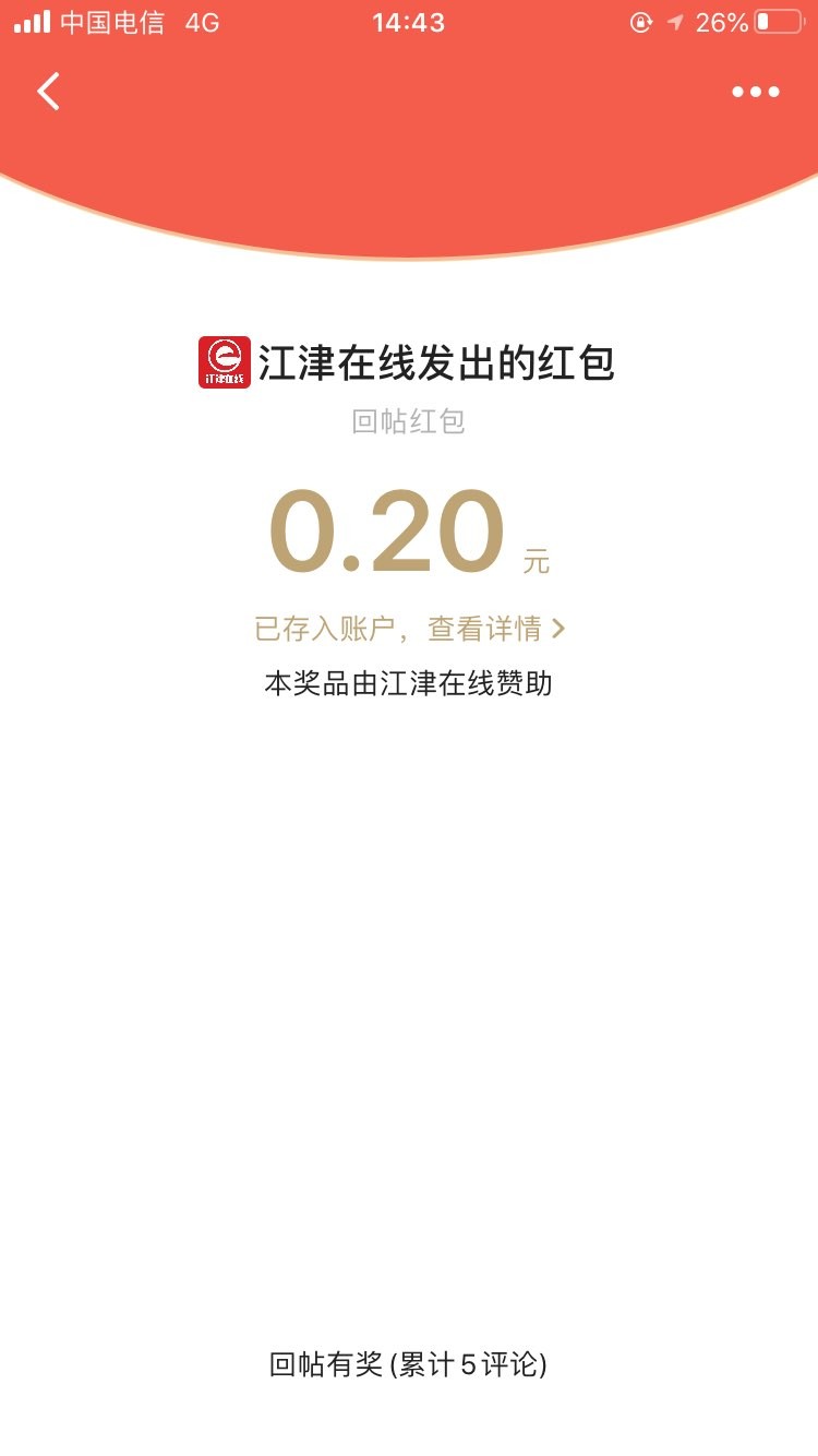 20221008202405front1_0_420898_FhqEFv3_QJimVwbf3ir_l7cRhwPl.jpg