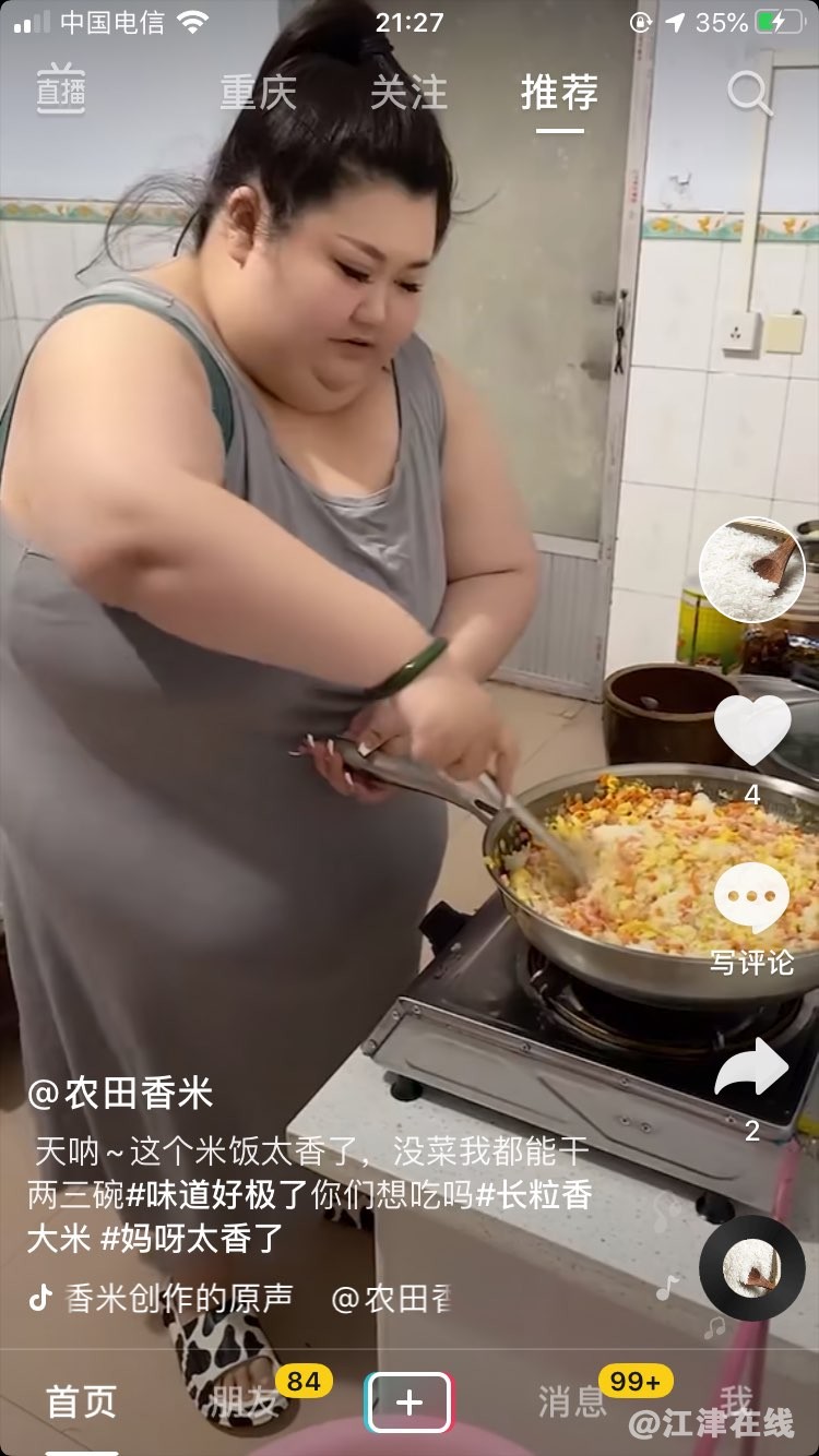 20221009015354front1_0_420898_FjeOIKFyEpJ7oSEFVBjvqHw00l1Q.jpg