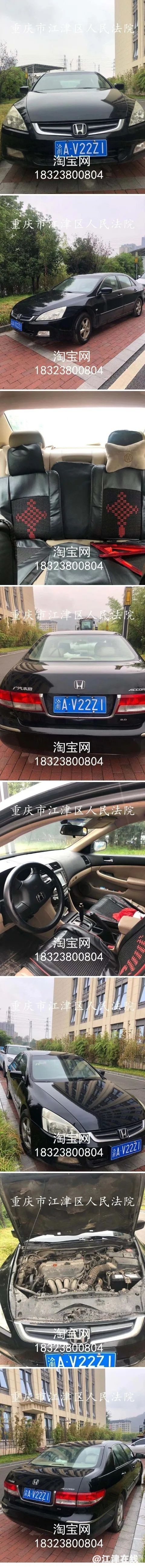 ee34d19741494efd0c624426d8f0bf1e.jpg