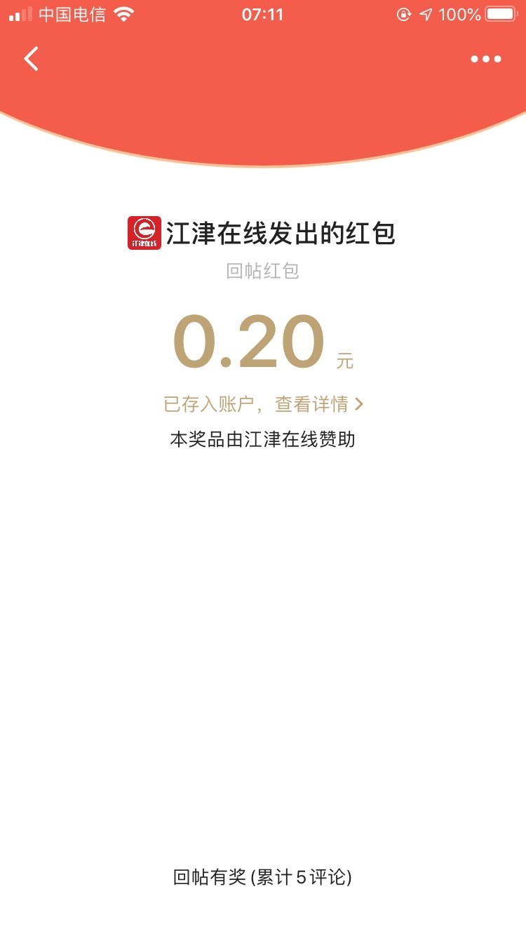 20221016071144front1_0_420898_FgEb5CQtztoWCU1QKY13jXZXZMNW.jpg