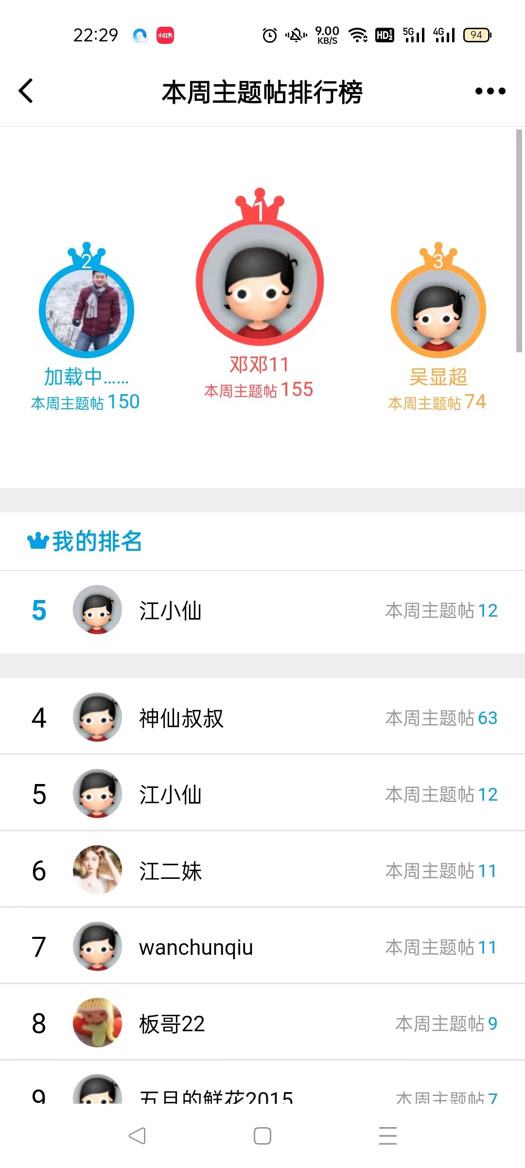 微信图片_20221017095447.jpg