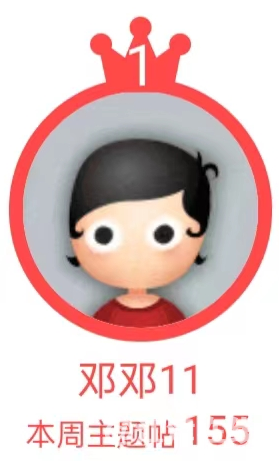 微信截图_20221017100145.png