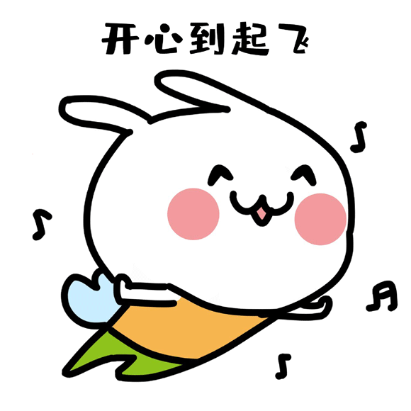 微信图片_20220328143742.gif