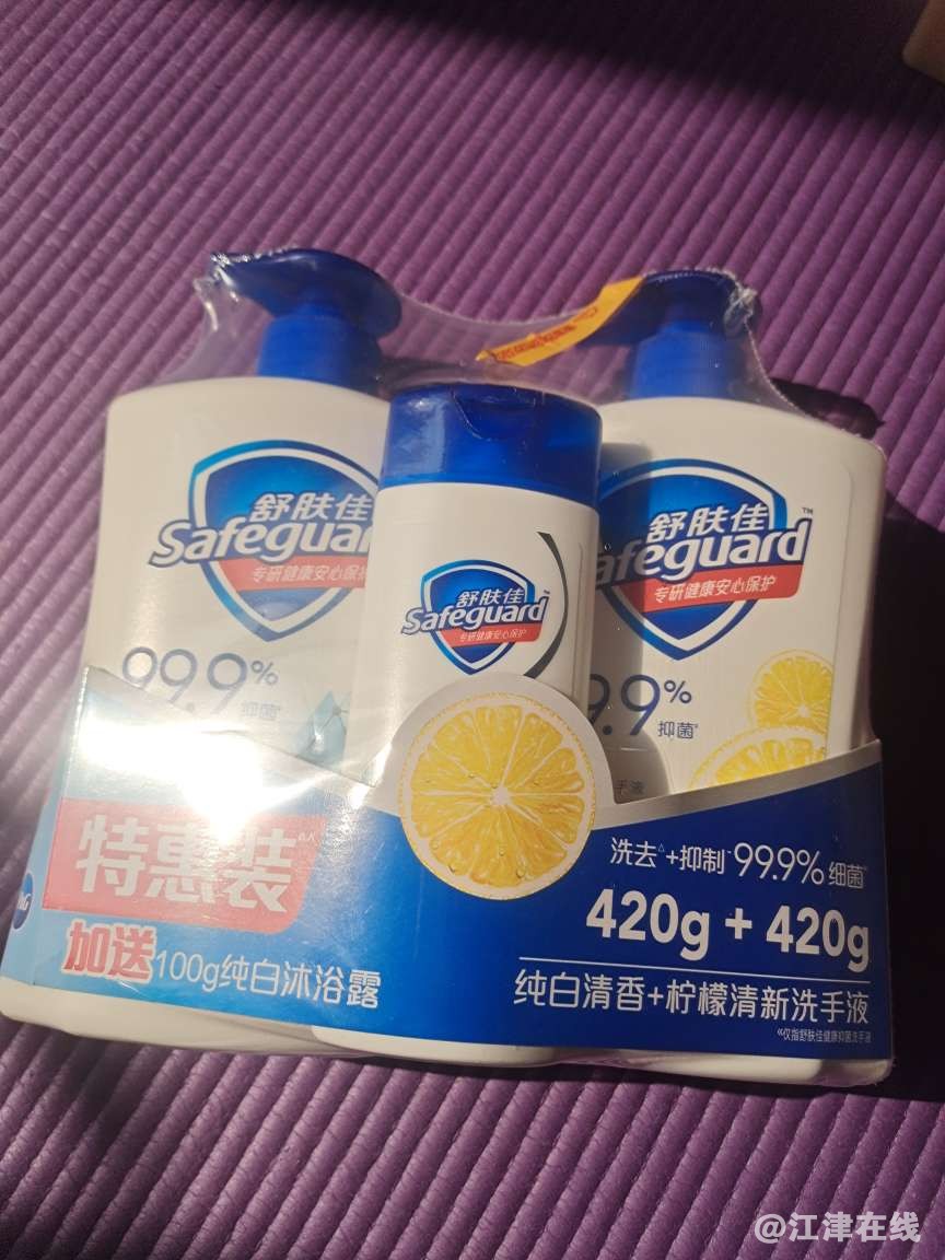20221021115741front2_0_427165_FrMQuWFkgqyIUn11yBXlZfGmTb2t.jpg