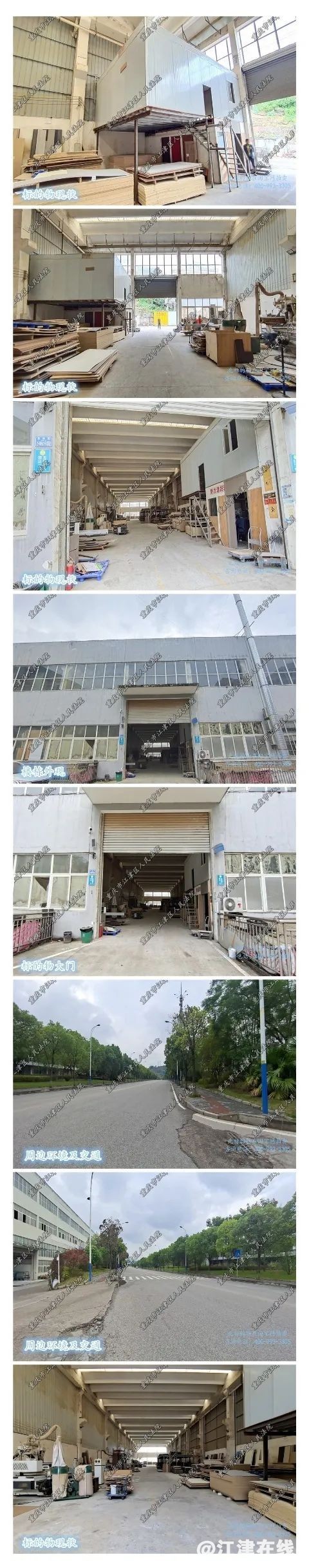 9ac6b85b13d522cc3d667736bda4b2b1.jpg
