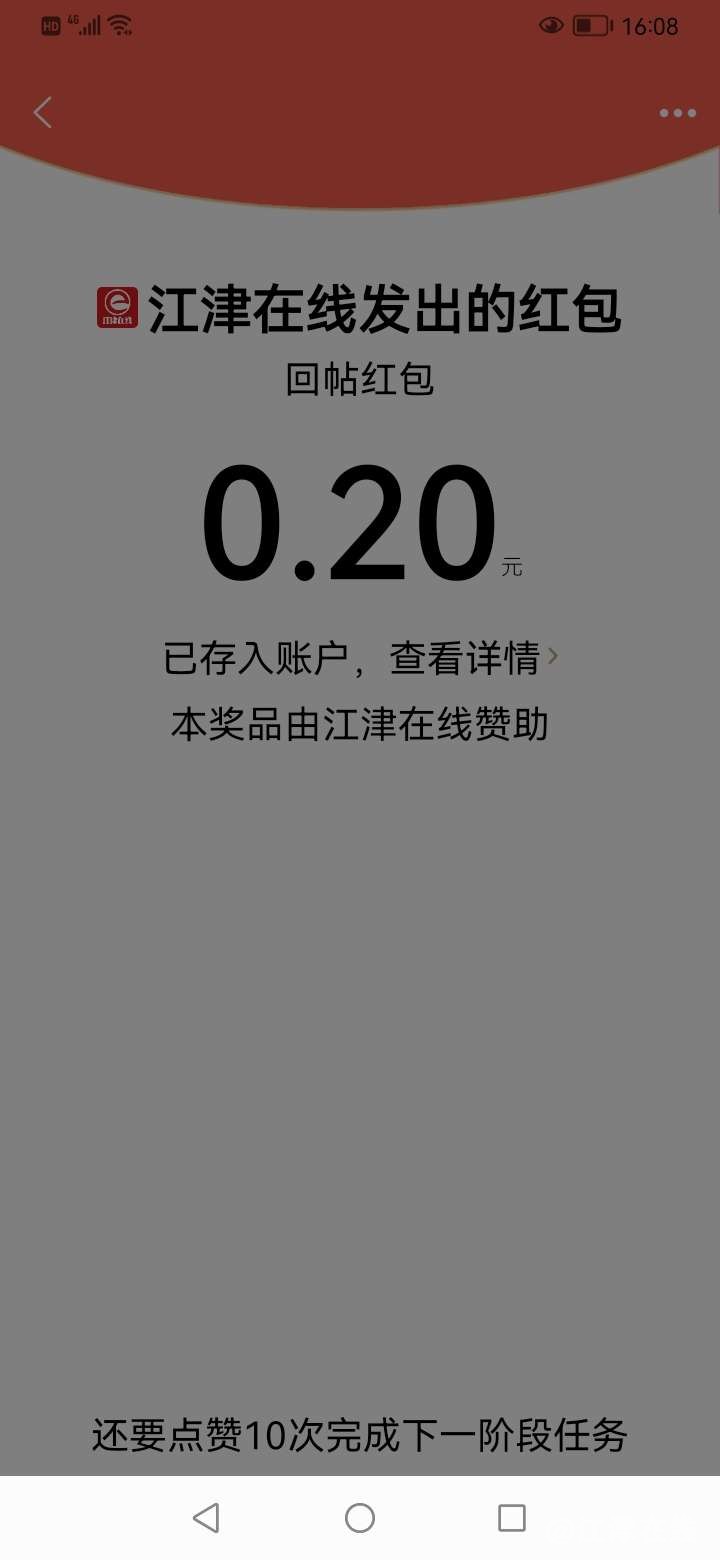 20221027161035front2_0_402235_FqG8J8Rlb_QDXFM09HBEe4AjFD8G.jpg