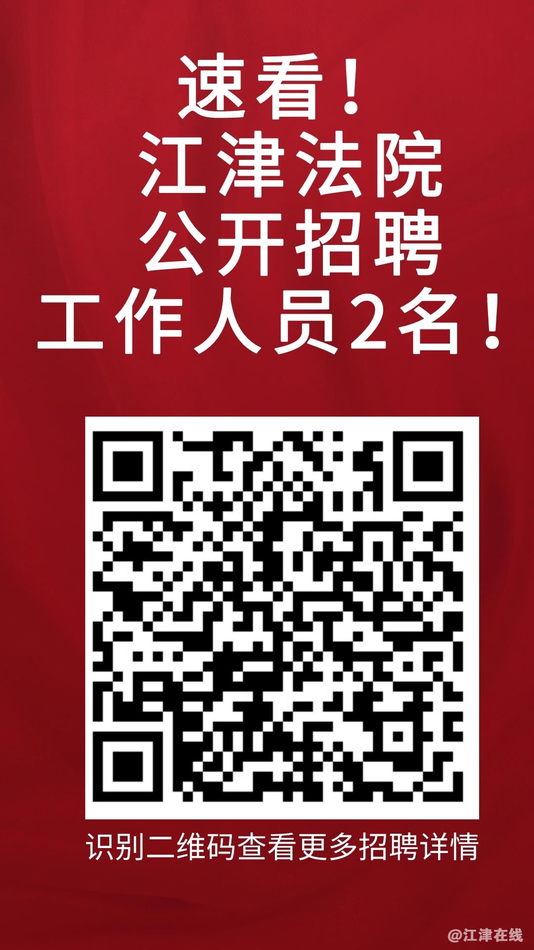 微信图片_20221027174146.jpg