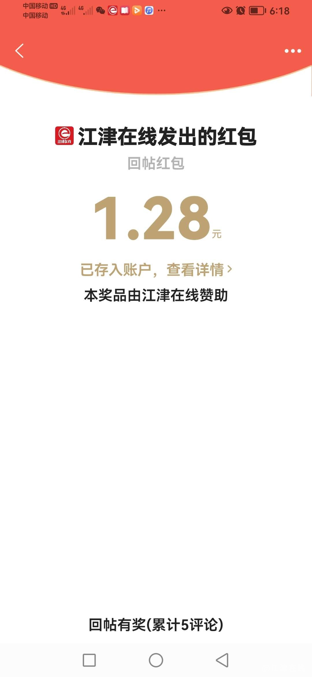 20221028064852front2_0_418174_FmnDh8kDxUV_2idbI-VnqF7BEnPa.jpg