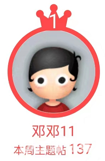 11.png