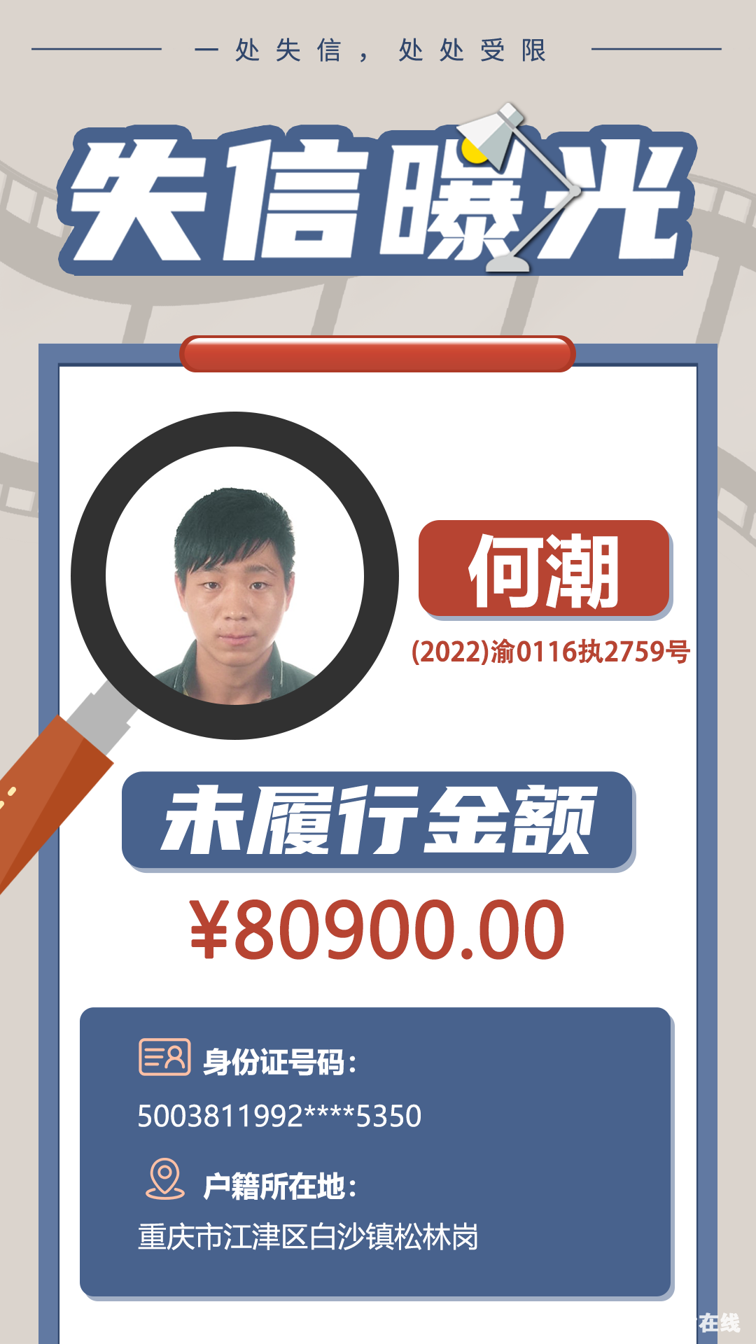 07d87d6669026a6c7cbc04333ae49927.png