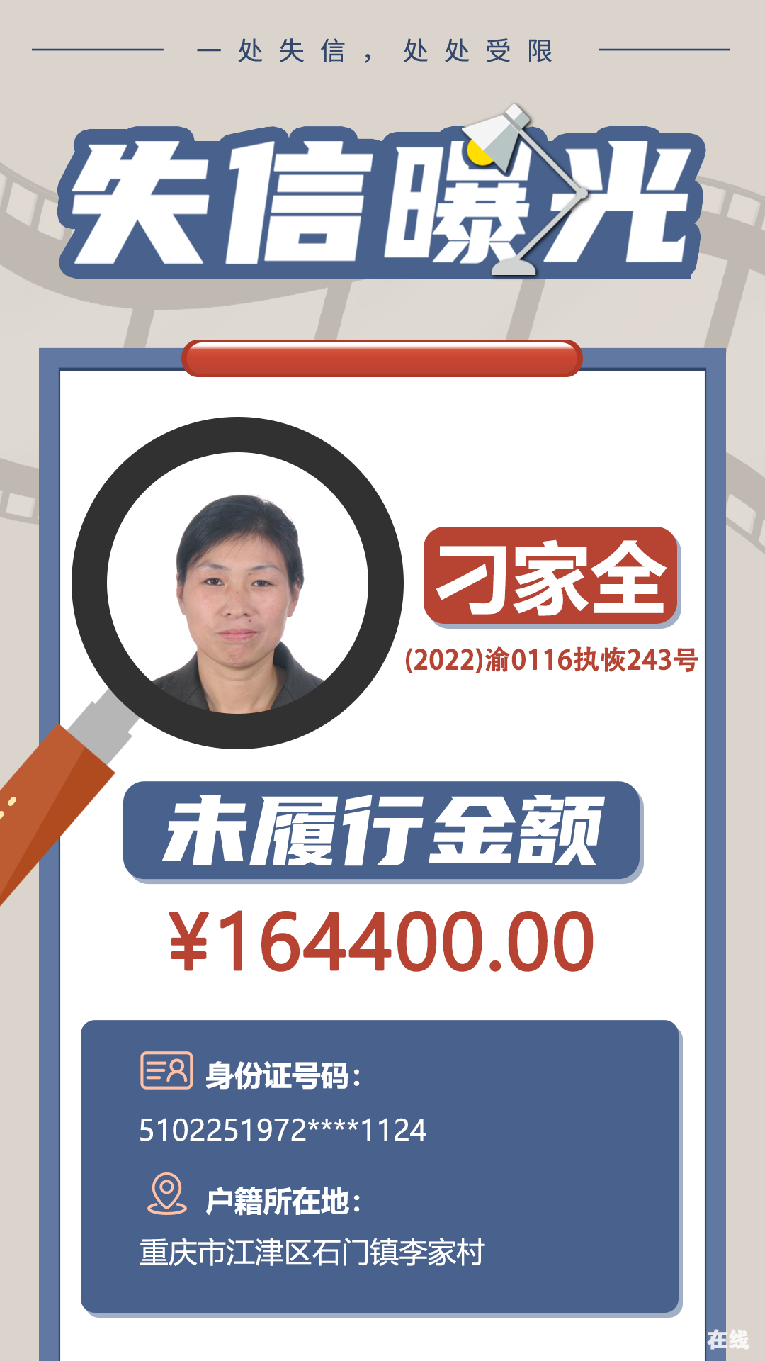 ebd860cf975a4266055b276c7d19419e.png