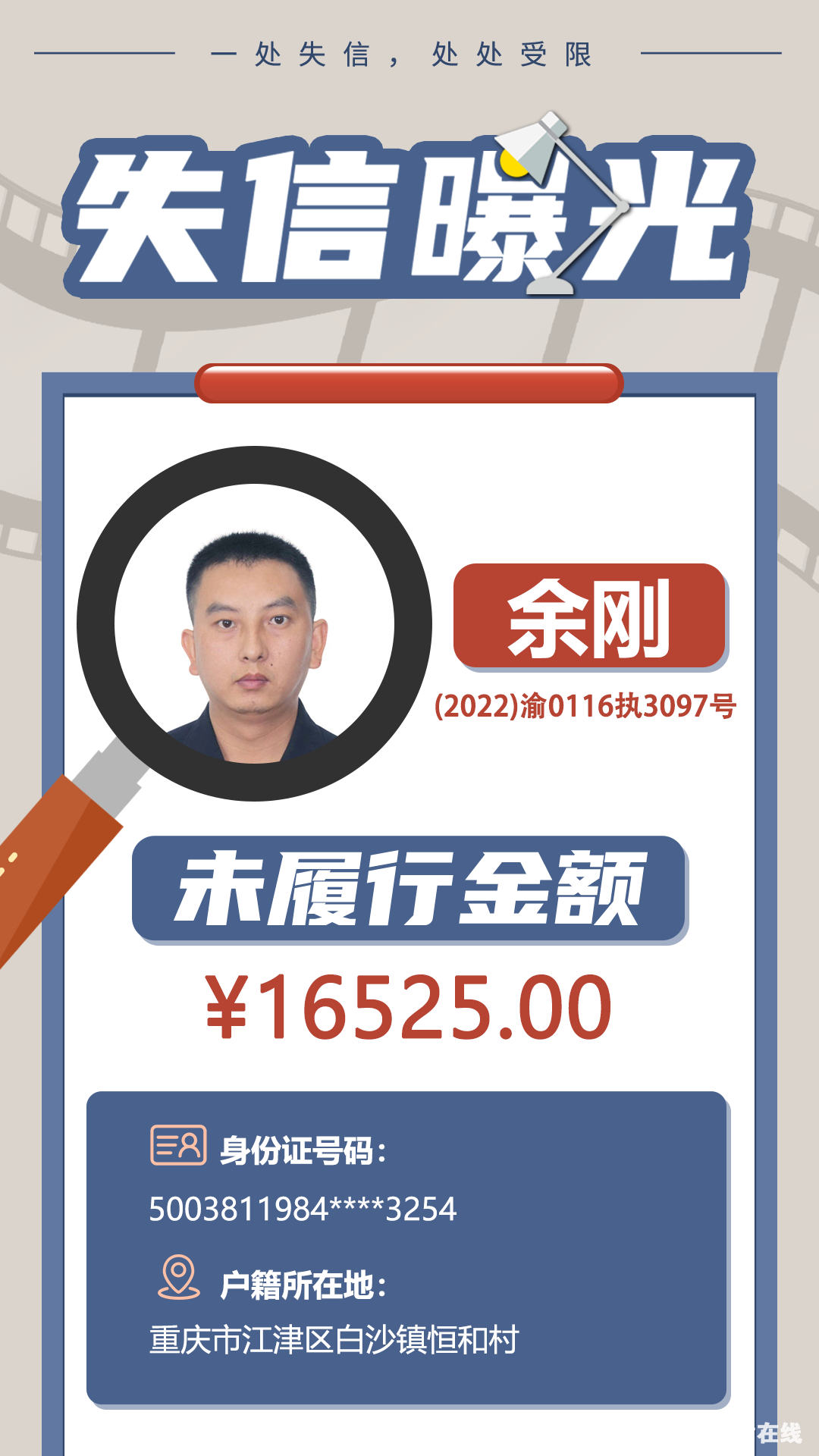 229dbd8fa849b551a5b85dafaa21ce31.png