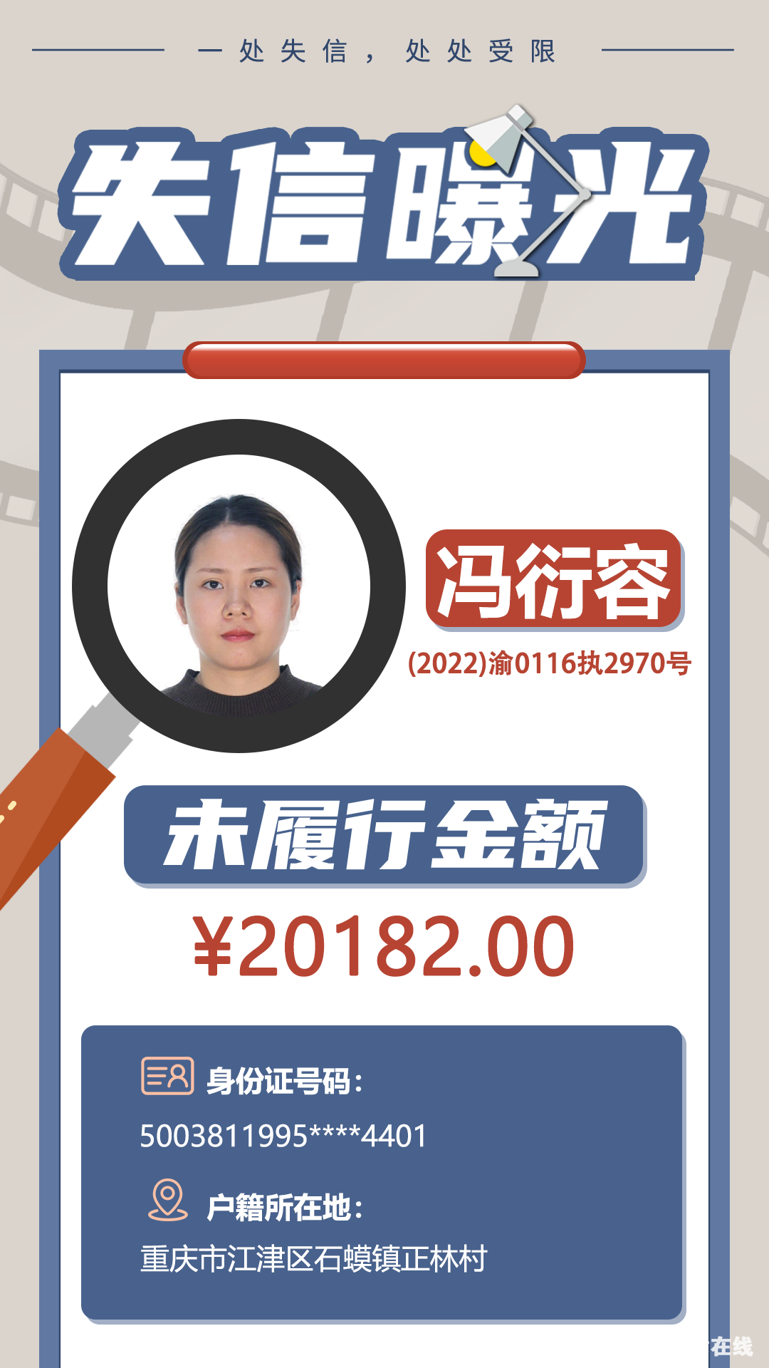 05f505c95ae3058d384899c28b2d815b.png