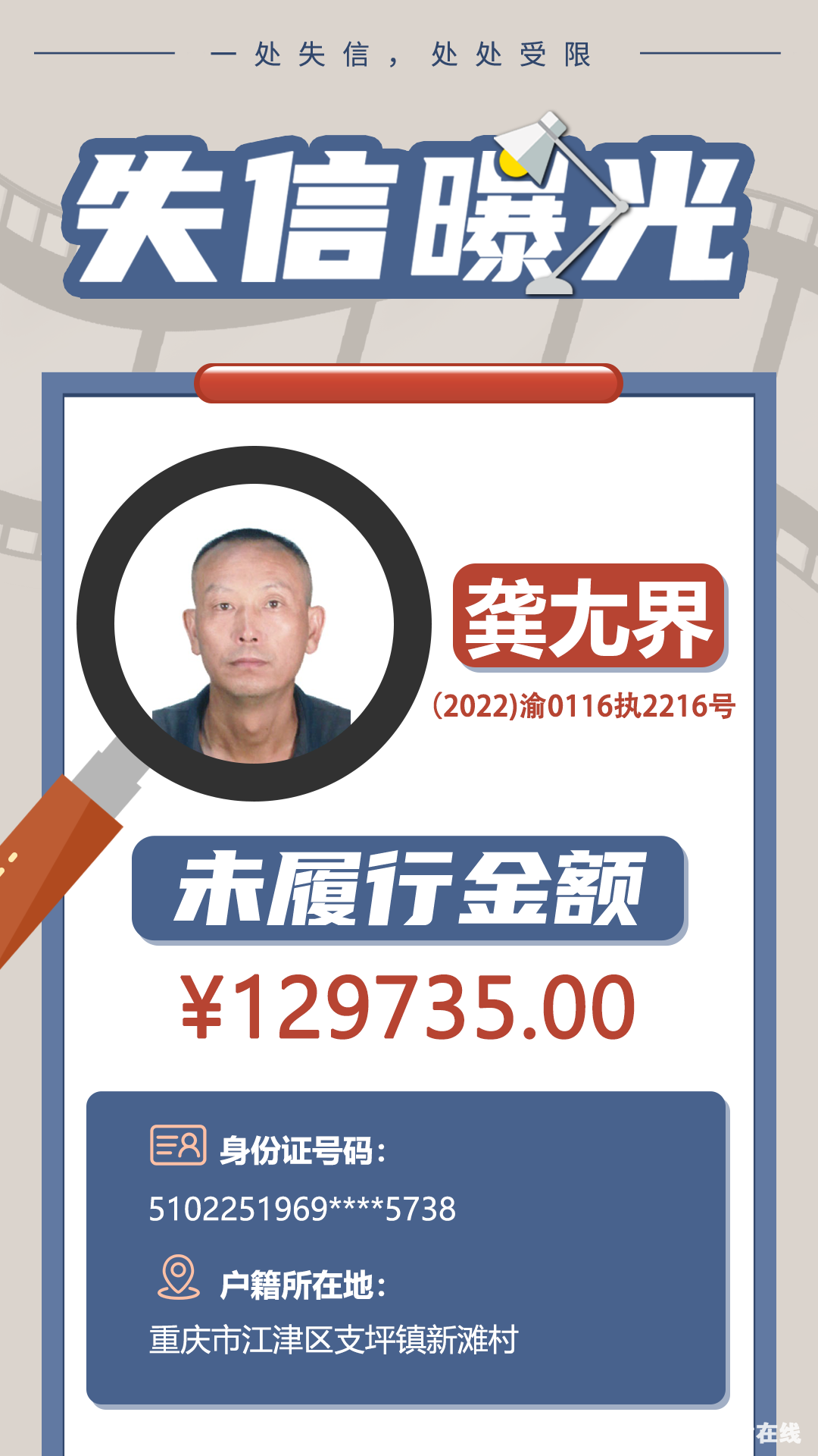 2c82b440f768ab1fa081fab44062d3f7.png