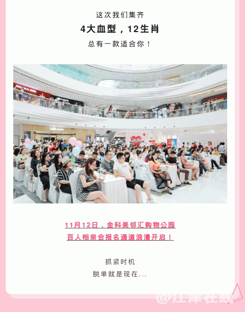 微信图片_20221031175739_03.gif