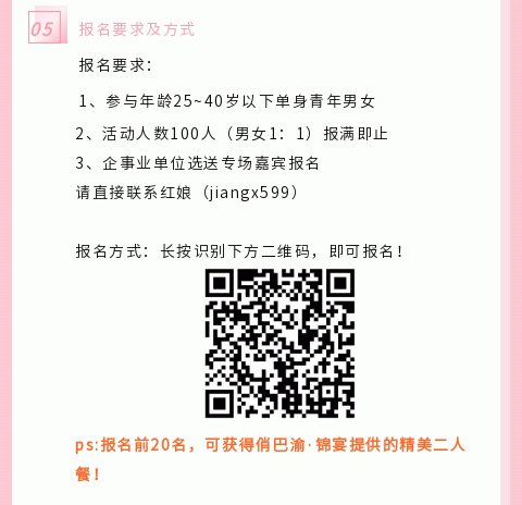 微信图片_20221031175739_06.gif
