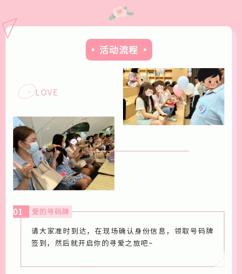 微信图片_20221031175739_08.gif
