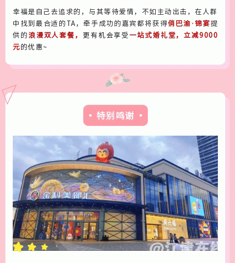 微信图片_20221031175739_10.gif