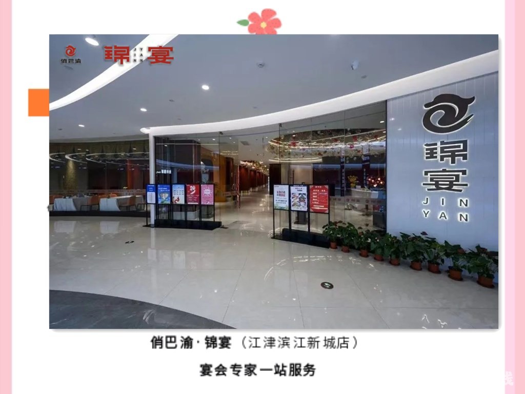 微信图片_20221031175739_11.jpg