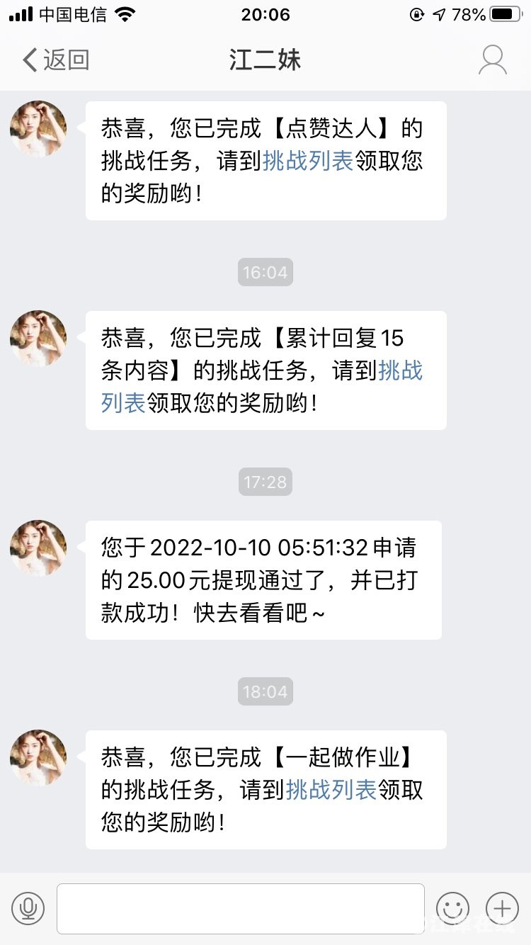 20221031200710front1_0_420898_FnA0MyR2I6m7wRPEpAHk0IZeYl5i.jpg