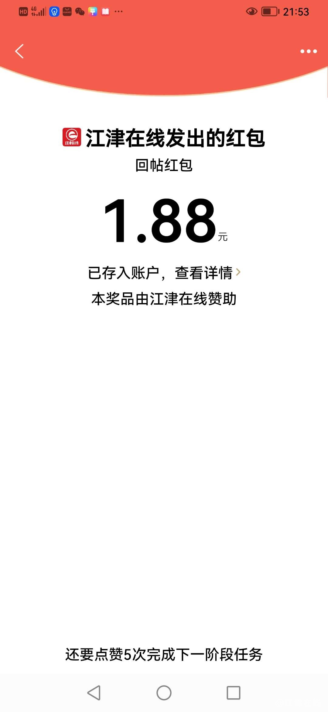 20221031215807front2_0_429393_Fs-1l3es5ax4nR2S8Adh4J6PkpyG.jpg