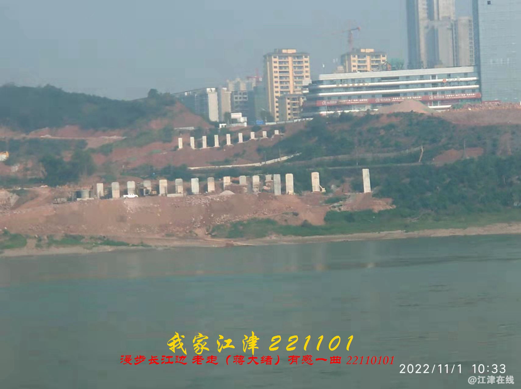 JYZ 20221101 WBQ (10).jpg