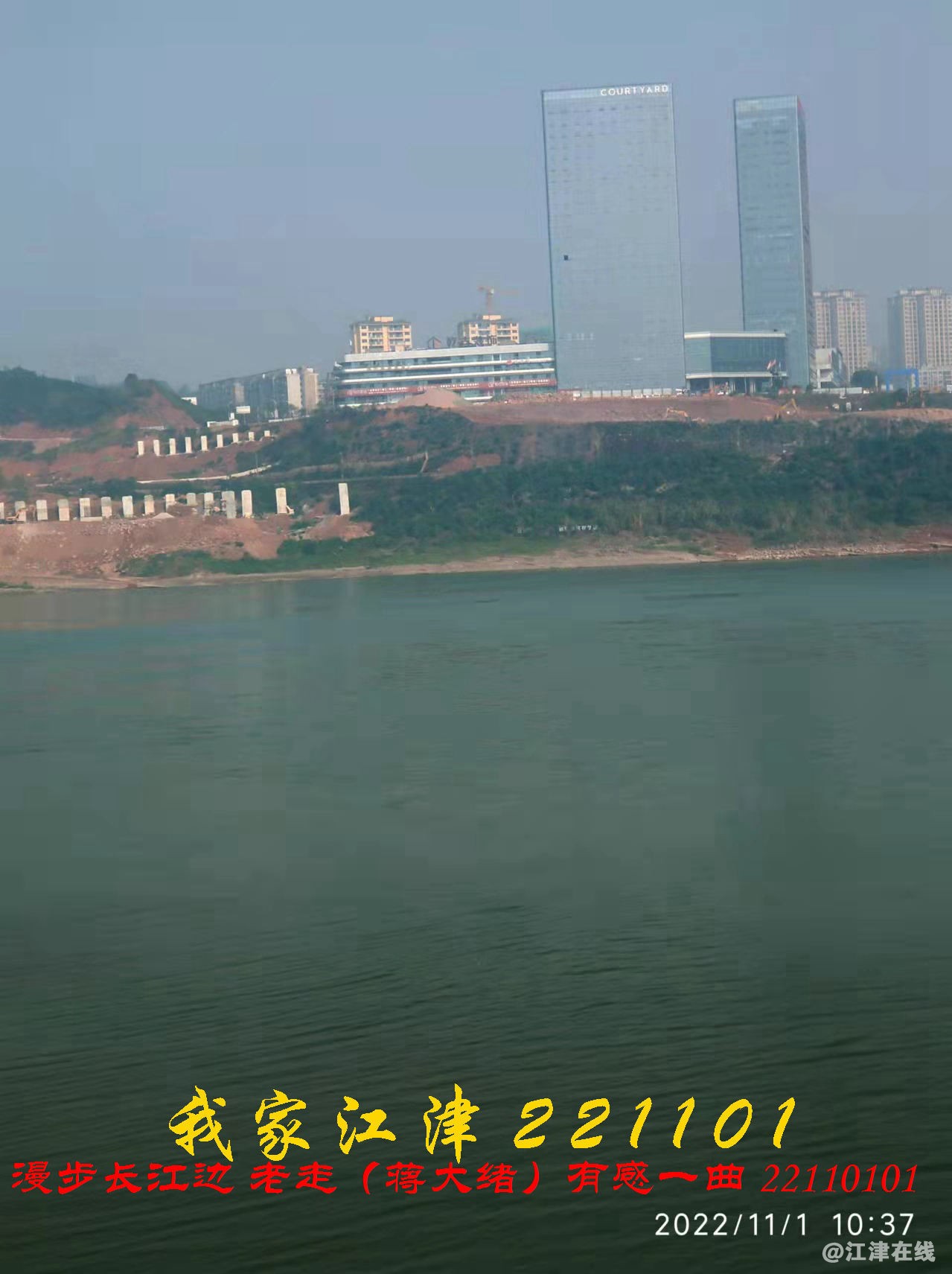 JYZ 20221101 WBQ (11).jpg