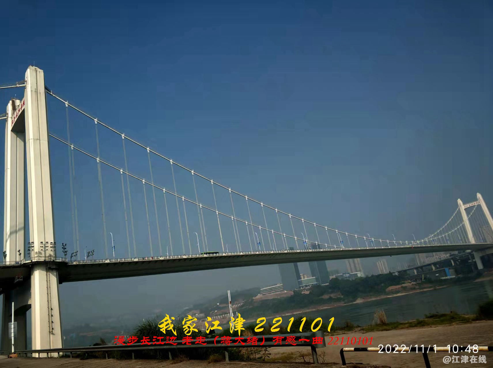 JYZ 20221101 WBQ (15).jpg