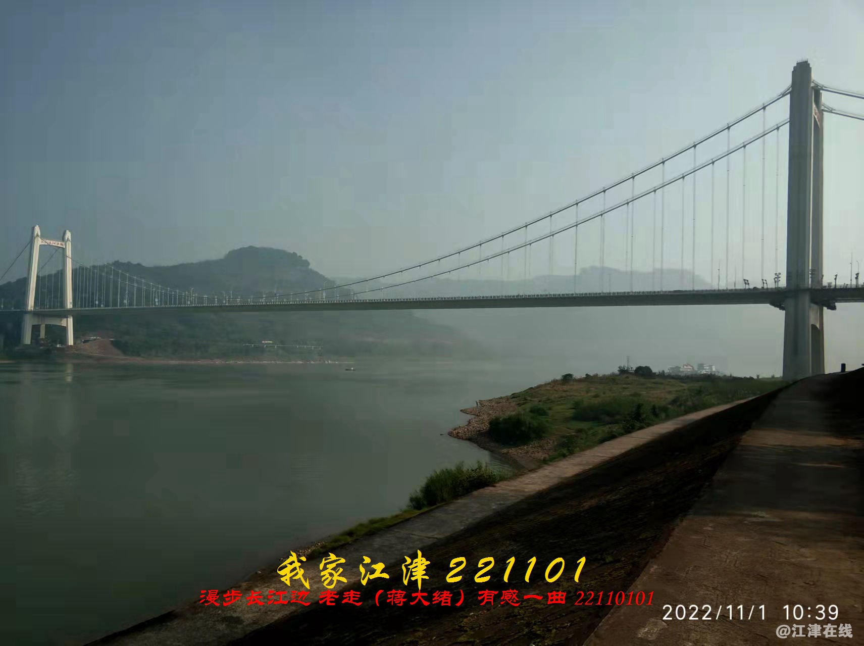 JYZ 20221101 WBQ (14).jpg