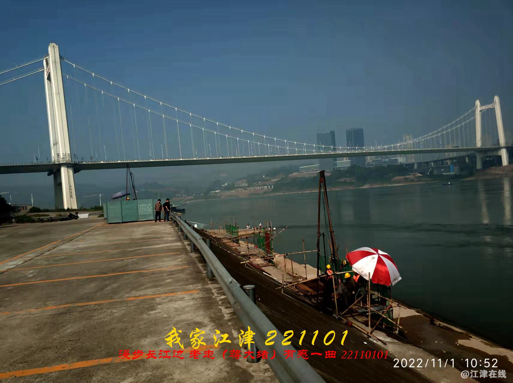 JYZ 20221101 WBQ (17).jpg