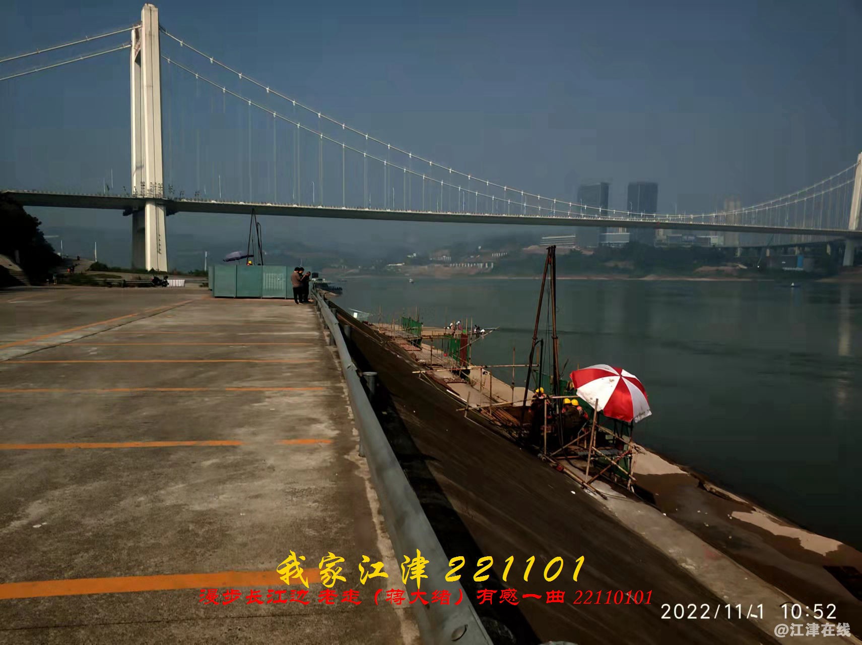 JYZ 20221101 WBQ (20).jpg