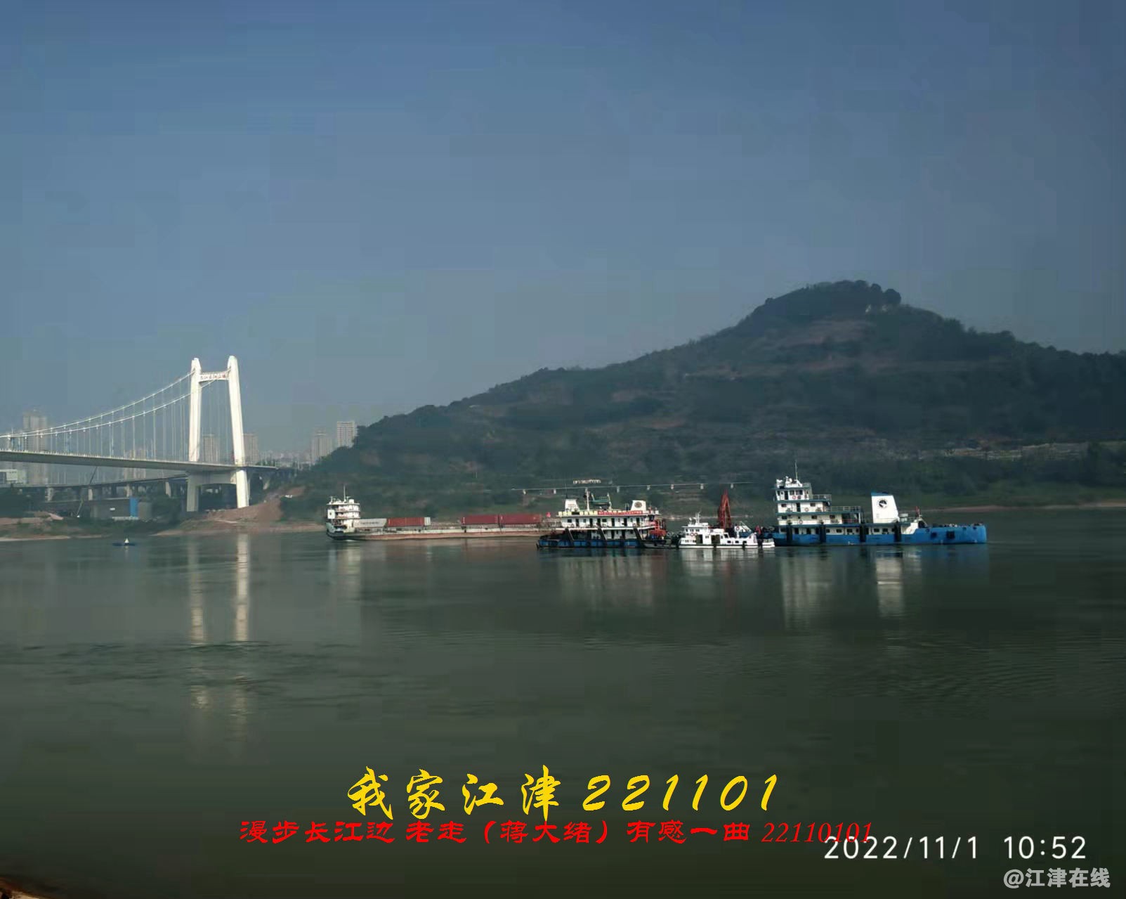 JYZ 20221101 WBQ (19).jpg