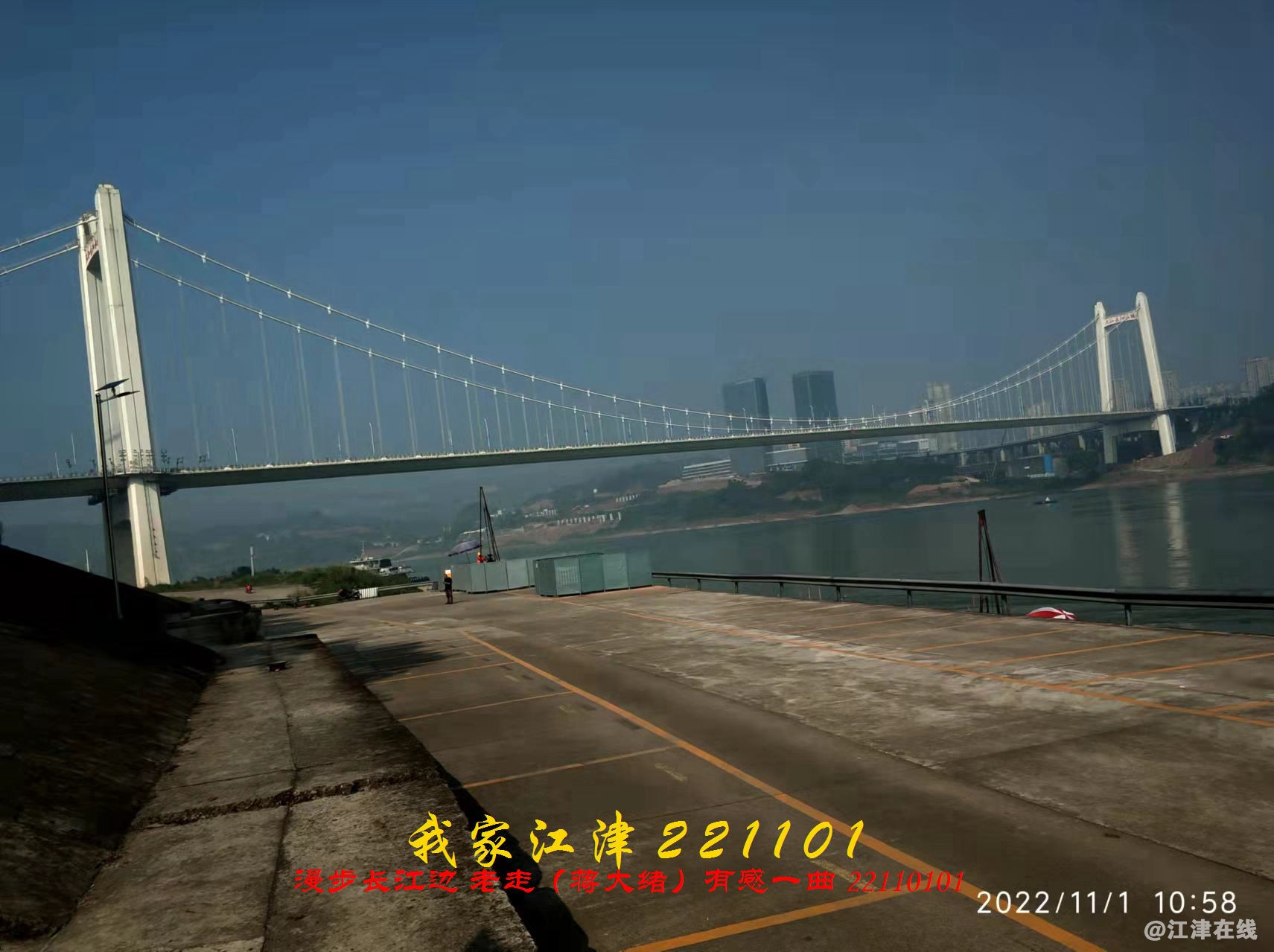JYZ 20221101 WBQ (21).jpg