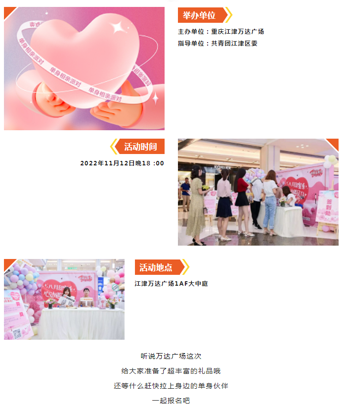 微信截图_20221102095603.png