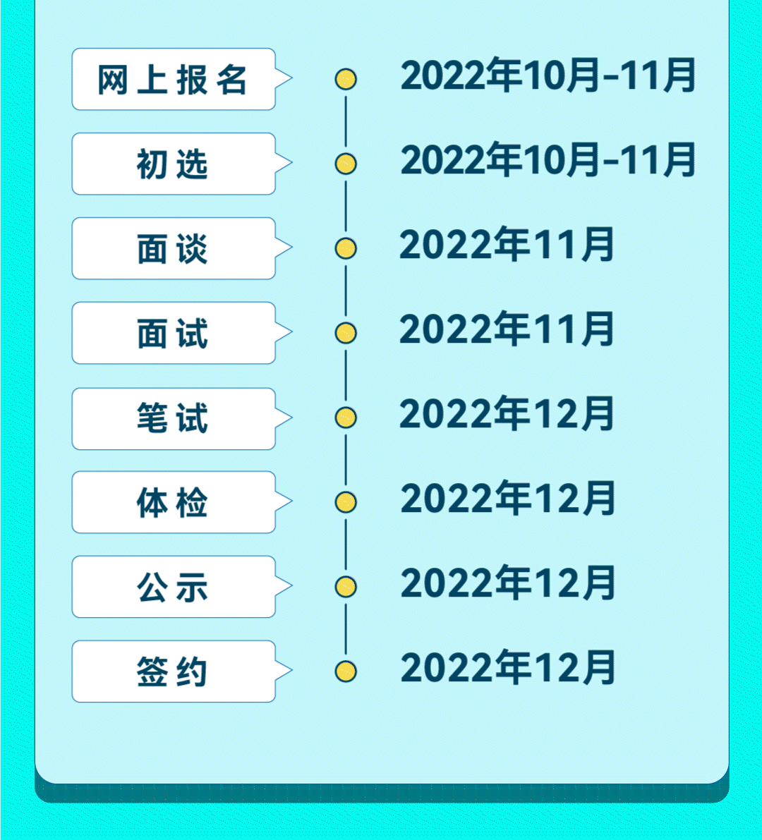 127d751612735cac6a141edb2a21fbb9.gif