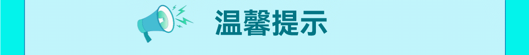 4a90369c35f060aeace7685270511a93.gif