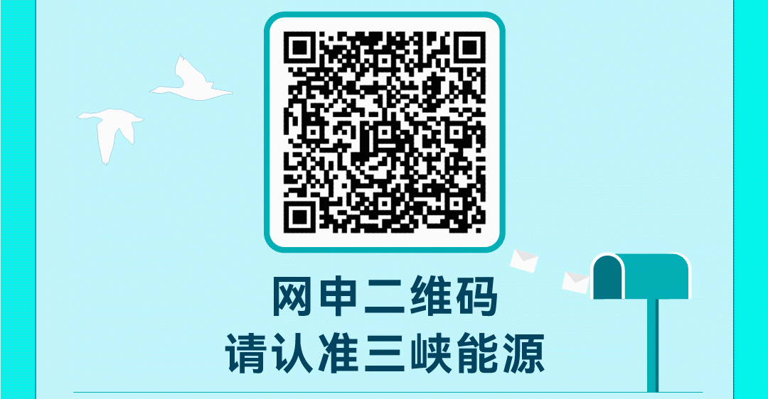 0c3ce0f7bf9d553a049b38e6cf8a7ec8.gif