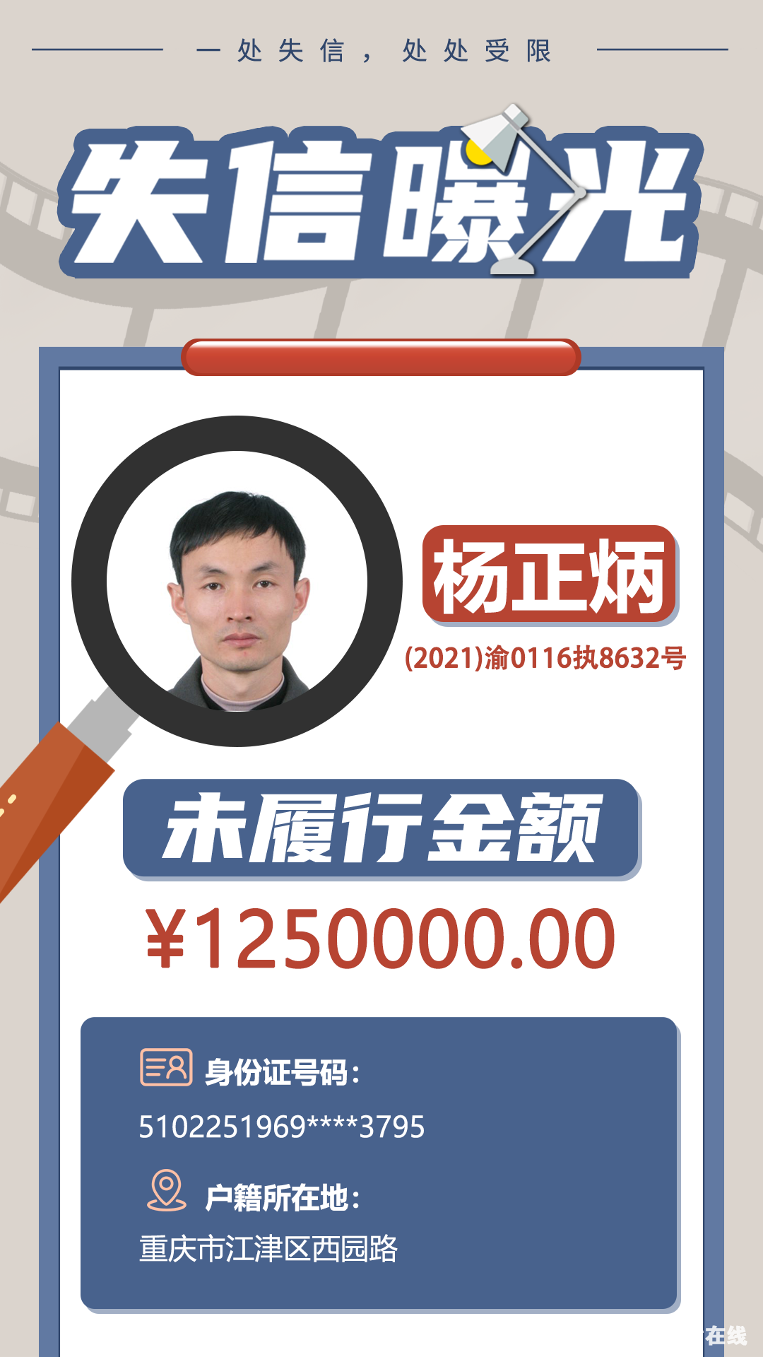 43c06fa43be3b407152063c2a71b4e91.png