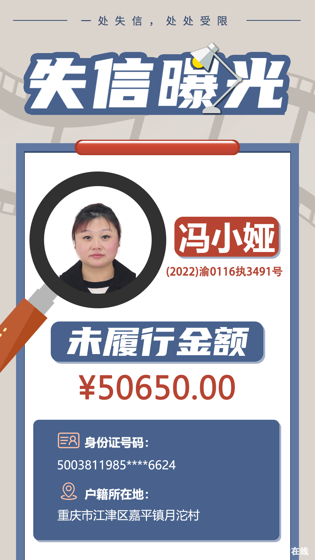 375e1529fc1900b5f9606f7b2f711200.png