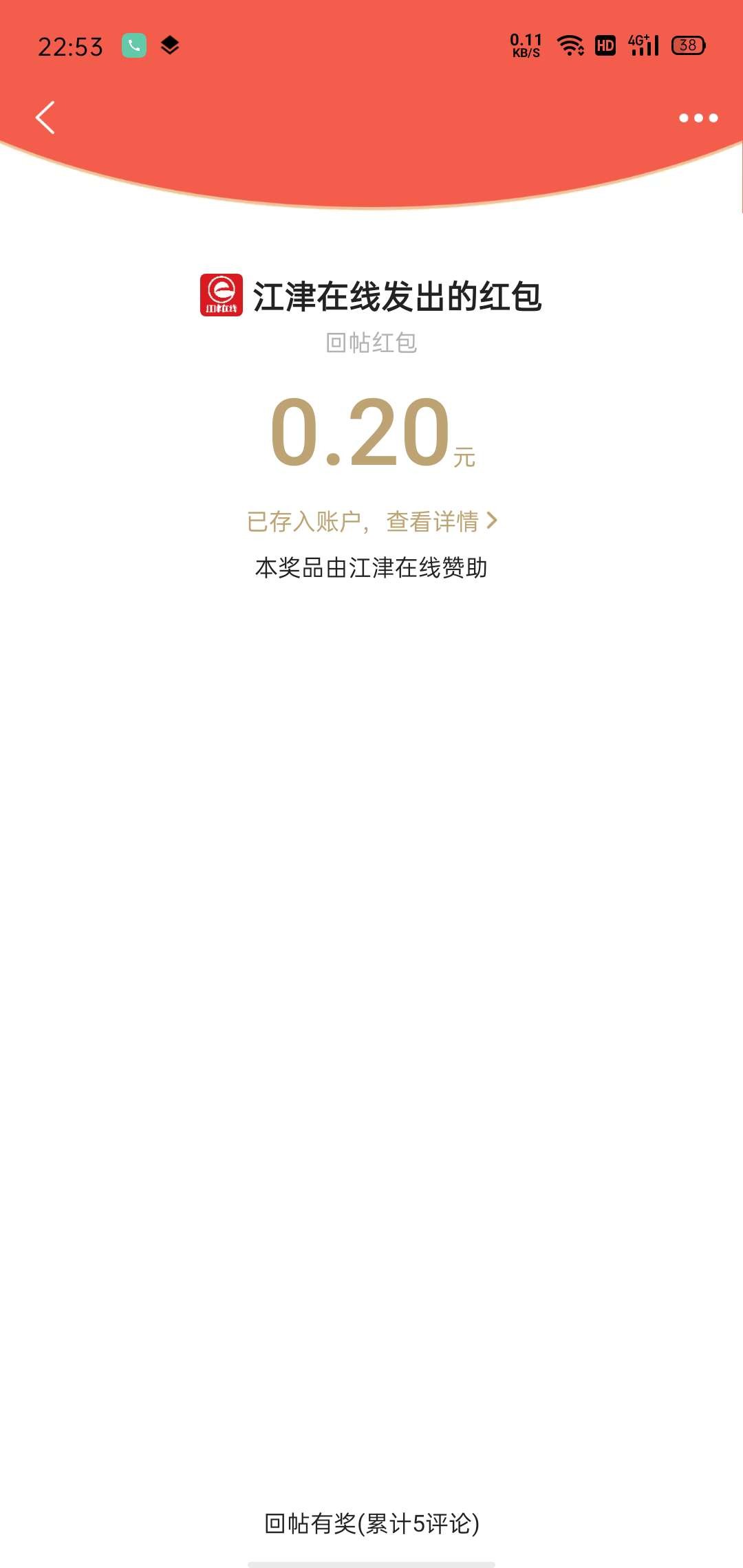 20221107225427front2_0_281628_FnQtAAv795-Kdhs1lvqFuGMu-hy_.jpg