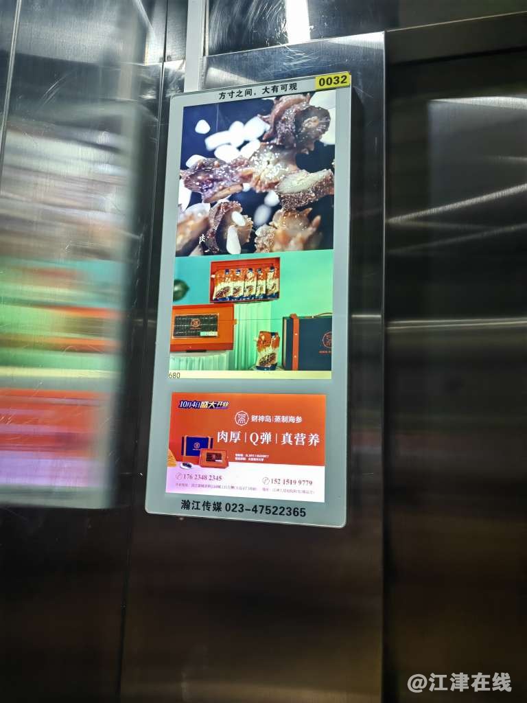 20221109070652front2_0_409372_FuqPZLZd5Yrb-2I3wo7sTlfE5yYa.jpg
