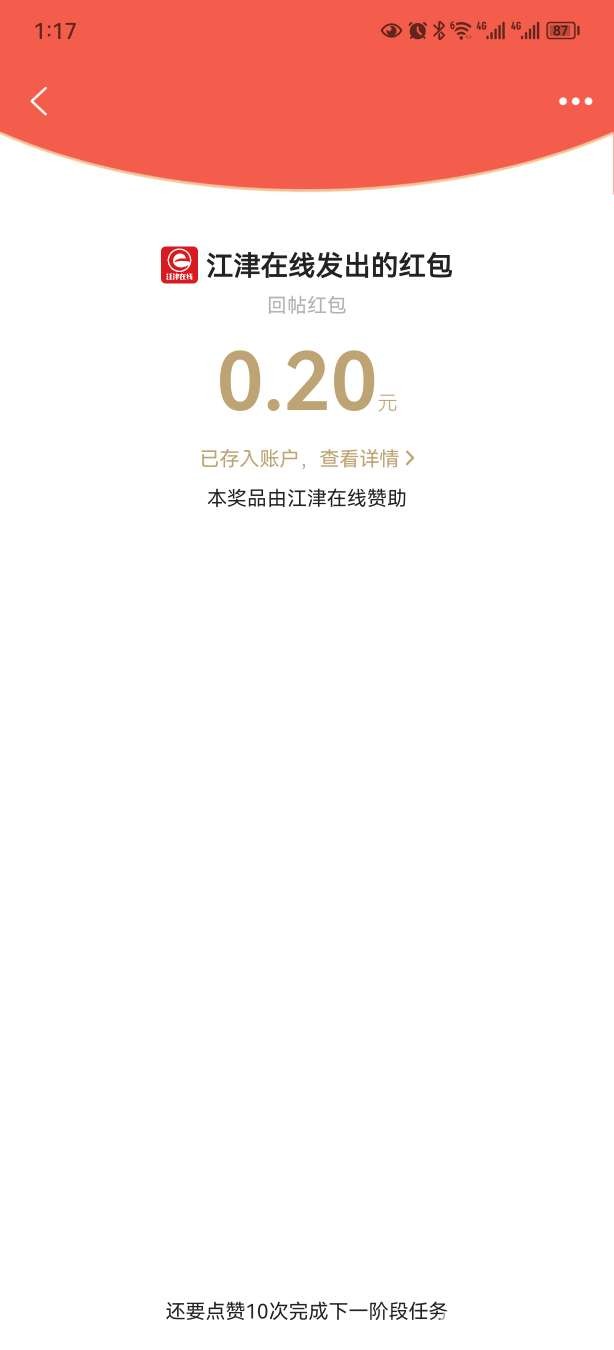 20221109131736front2_0_409372_FpUai0krS6kKDVLc_4XbnfsVEGh9.jpg