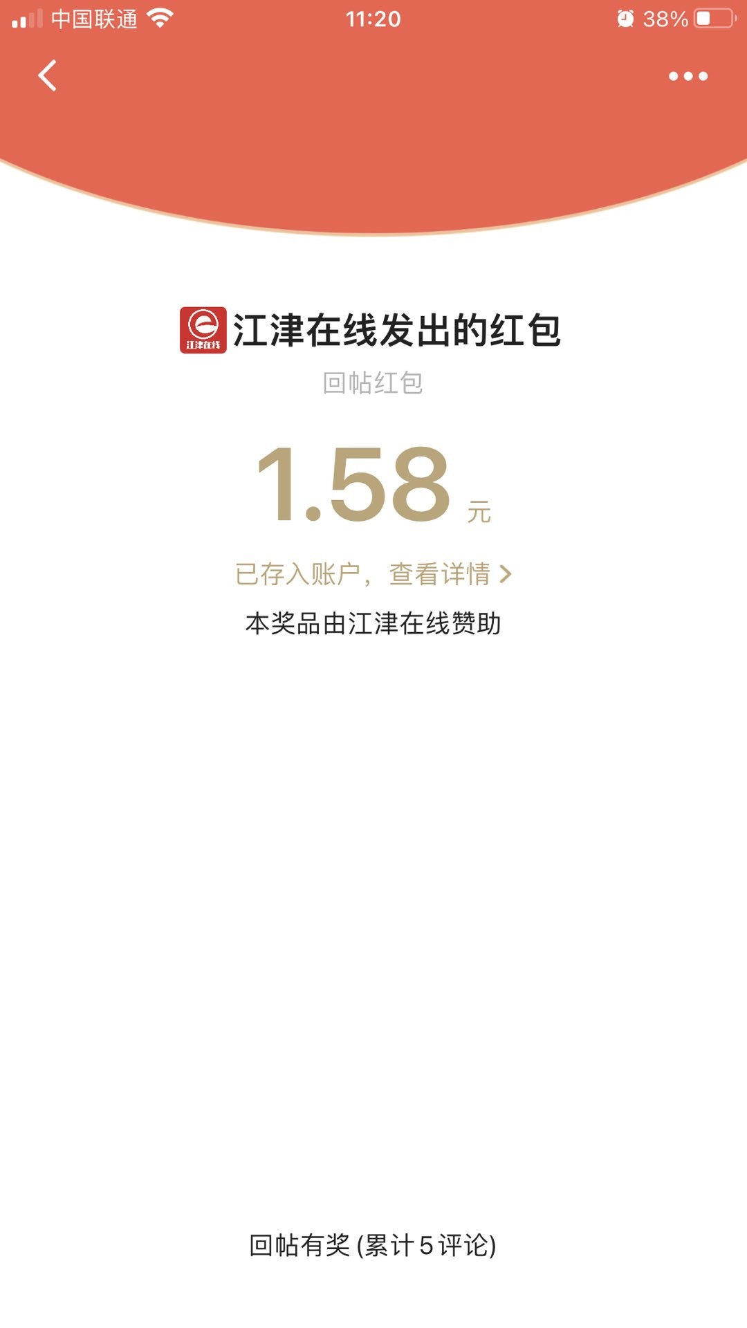 20221110112128front1_0_89924_FnF05dopdVbfds6mhPLUBhozivn0.jpg