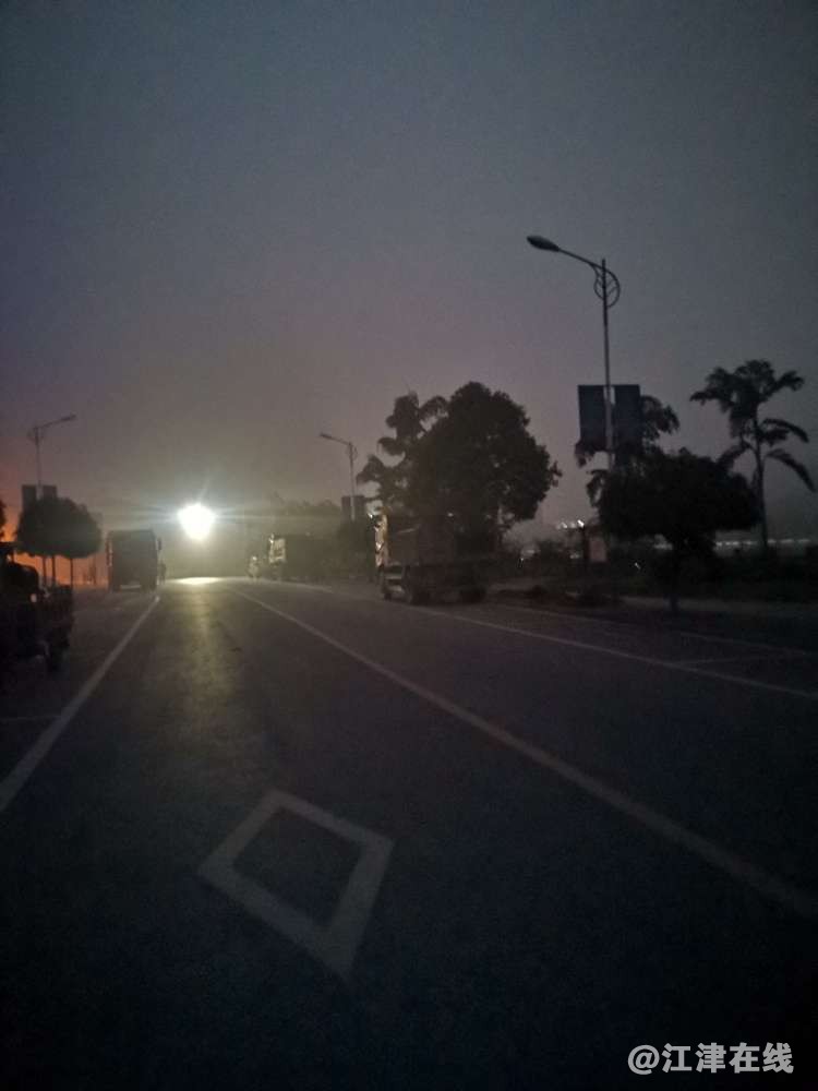 20221112062019front2_0_418174_FtLP65J7JIcd2qm4Texx1Jcq2tvv.jpg