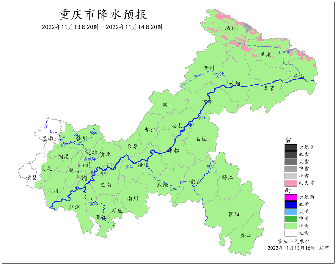 435a1010bed291b5065d93da4f4e1dfd.png